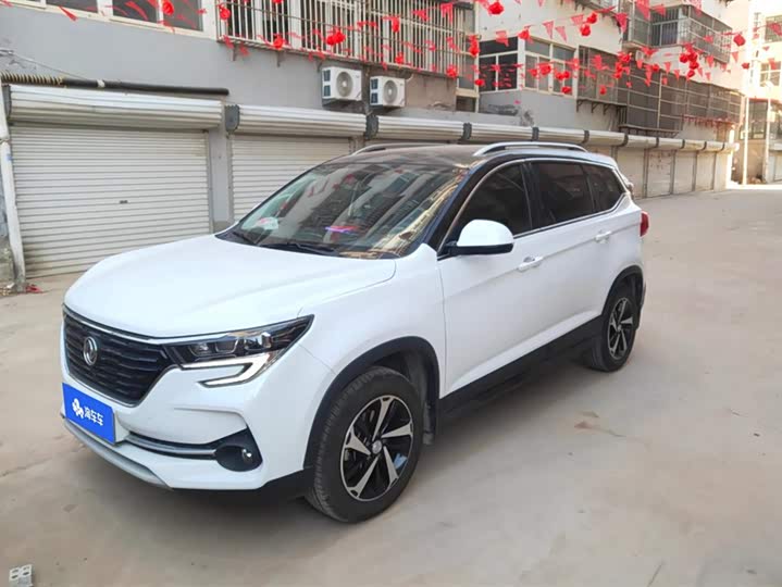 Фото 1 - Dongfeng Forthing T5