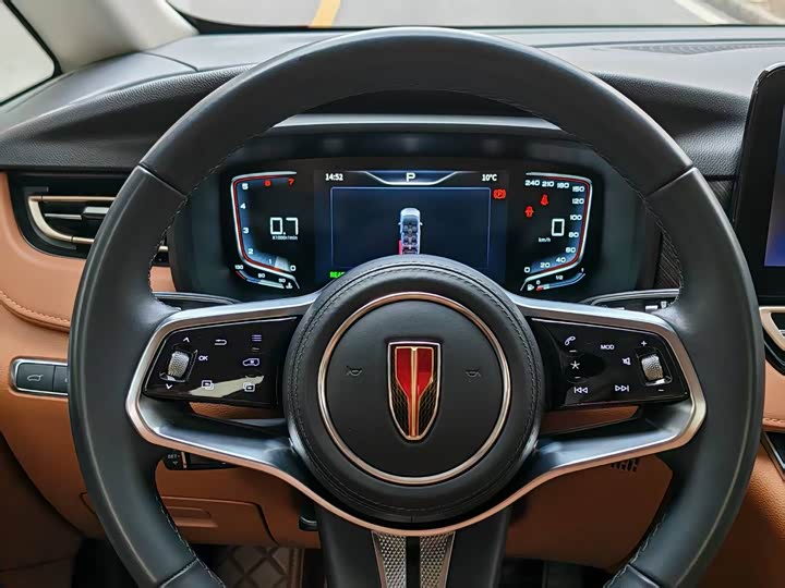 Фото 9 - Hongqi HQ9