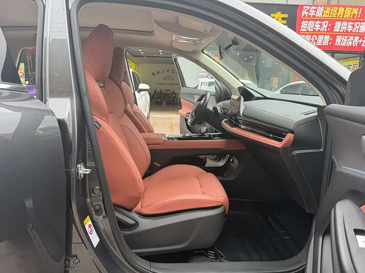 Photo 6 - Changan CS55 Plus