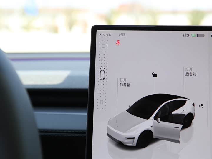 Фото 8 - Tesla Model Y