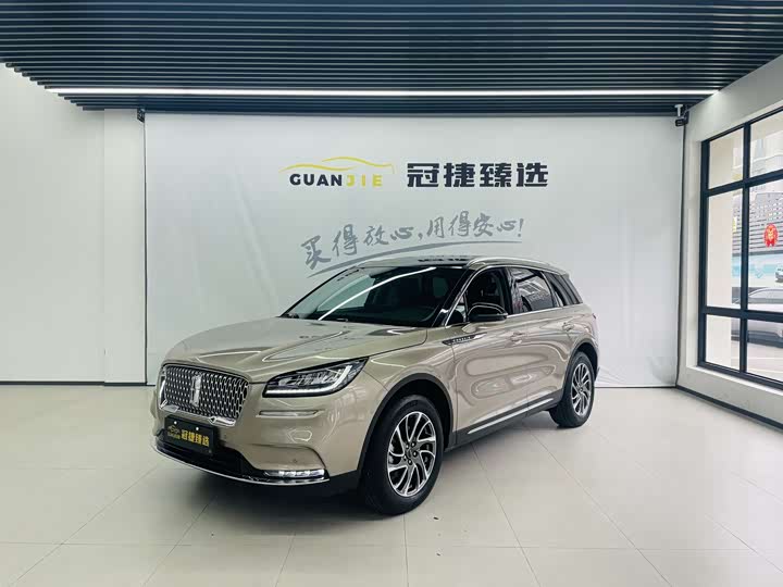 Photo 1 - Lincoln Corsair