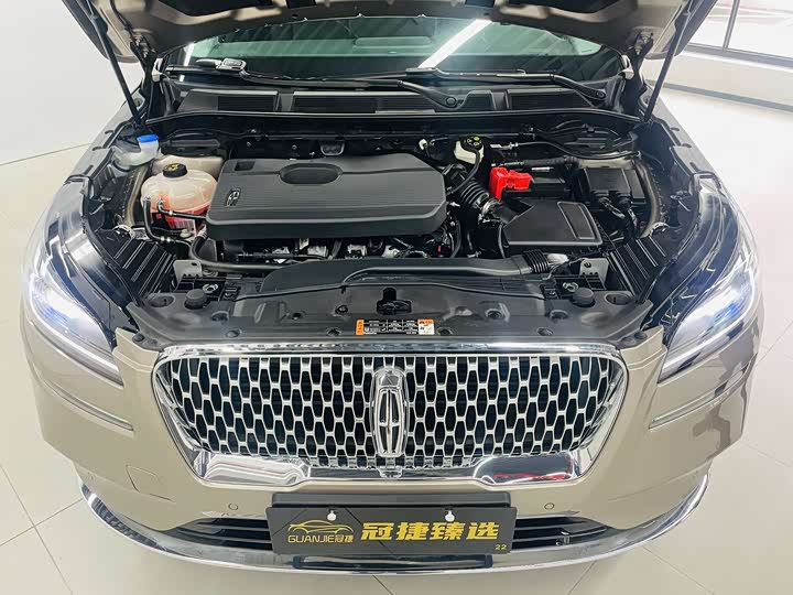 Photo 2 - Lincoln Corsair