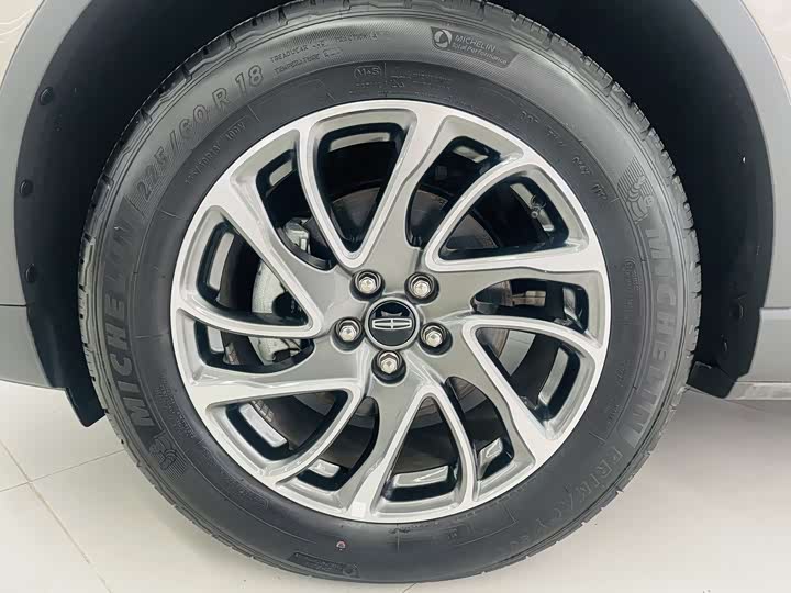 Photo 3 - Lincoln Corsair