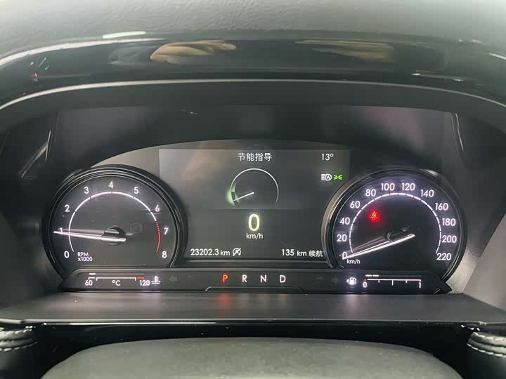 Photo 8 - Lincoln Corsair