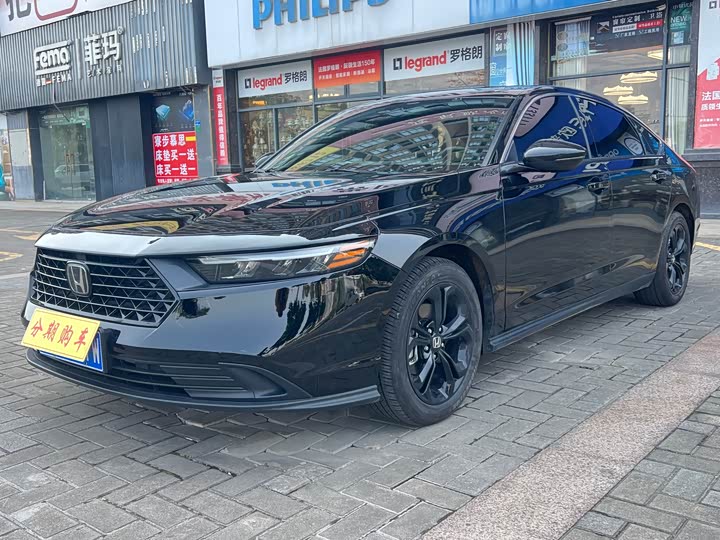 Photo 2 - Honda Accord