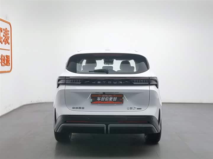 Фото 4 - Jetour Shanhai L7