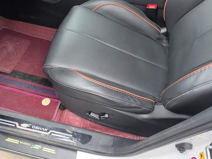 Фото 9 - Changan Oshan X7 Plus