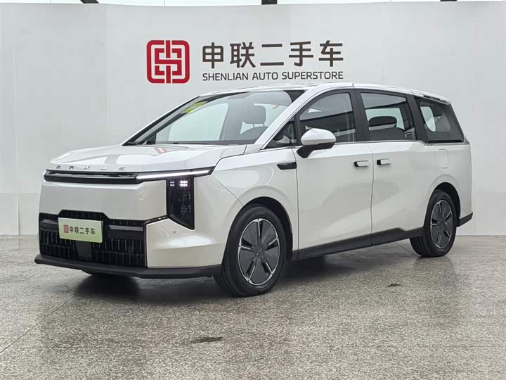 Photo 1 - Maxus Mifa 7