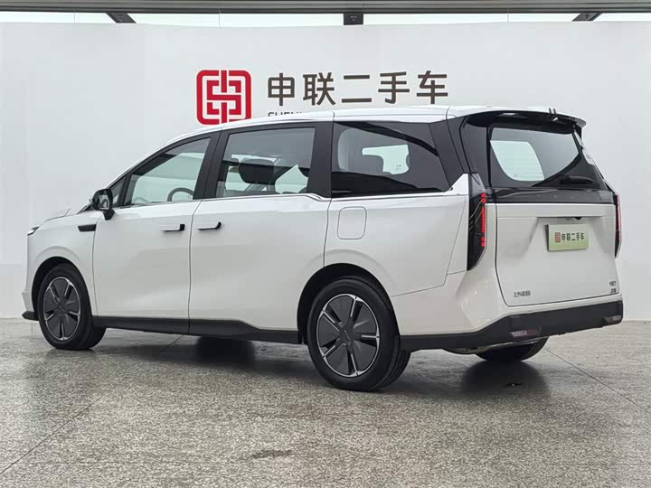 Photo 2 - Maxus Mifa 7