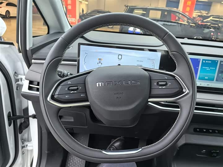 Photo 7 - Maxus Mifa 7