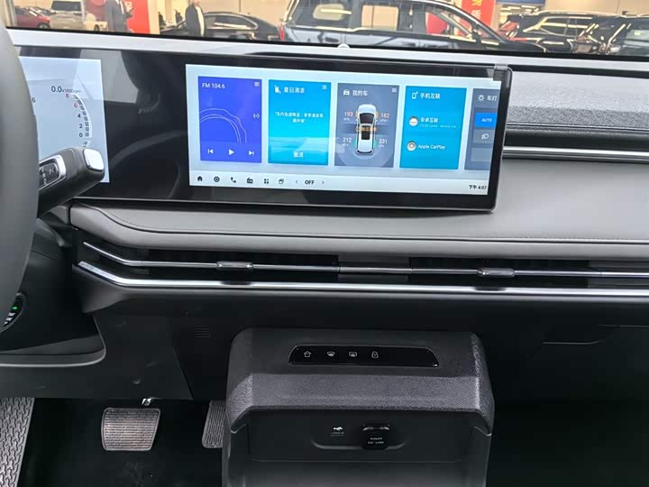 Photo 8 - Maxus Mifa 7