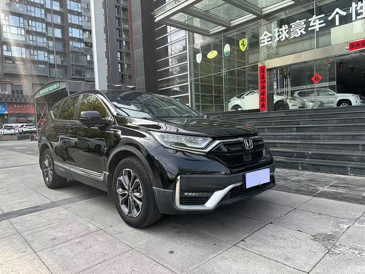 Фото 3 - Honda CR-V