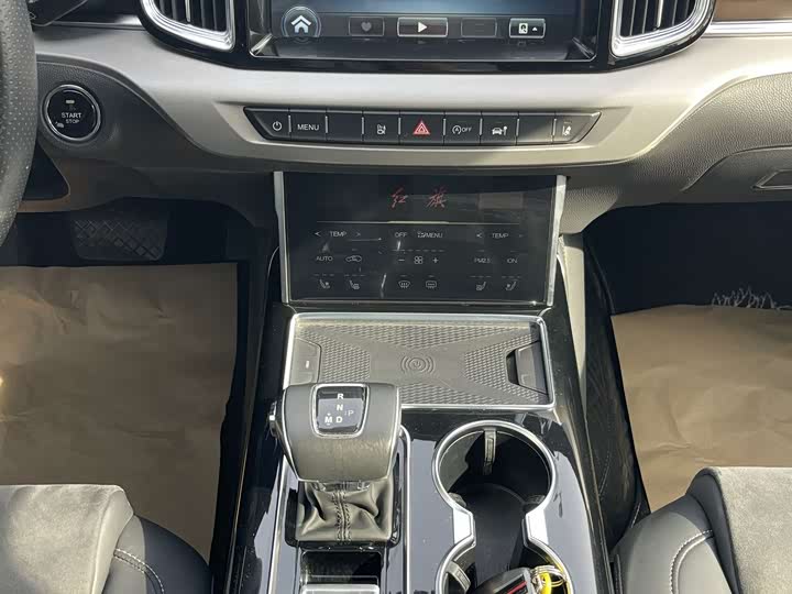 Photo 8 - Hongqi HS7