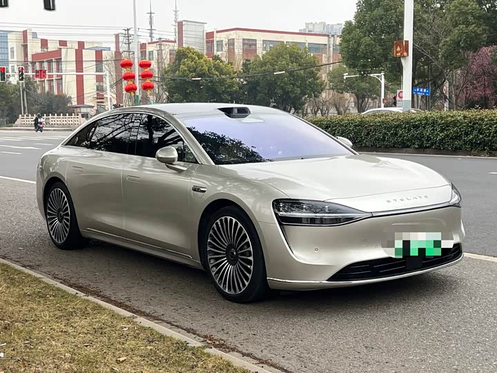 Photo 4 - Stelato S9