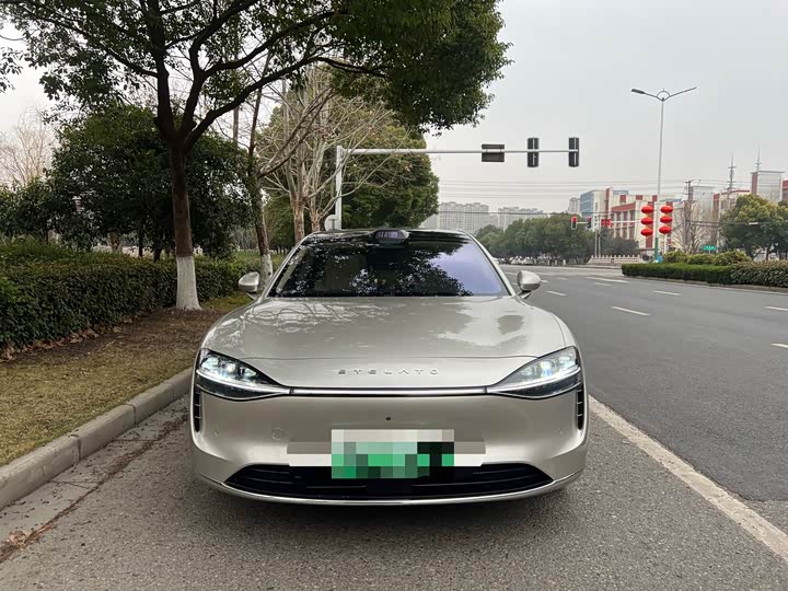 Photo 5 - Stelato S9