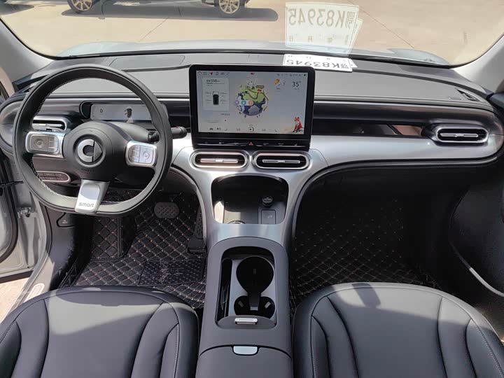 Фото 5 - Smart #1