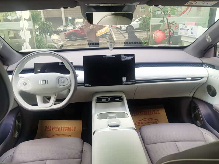 Фото 6 - Changan Qiyuan (Nevo) A06