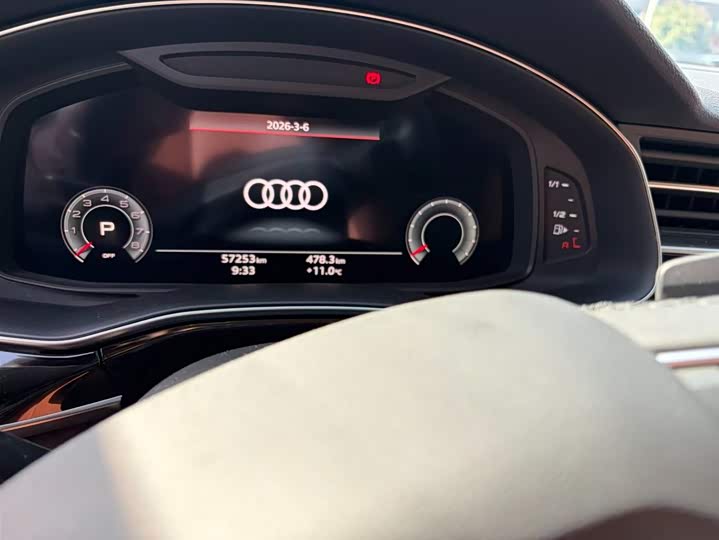 Фото 7 - Audi Q7