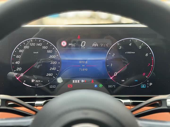 Photo 5 - Mercedes-Benz S-Class