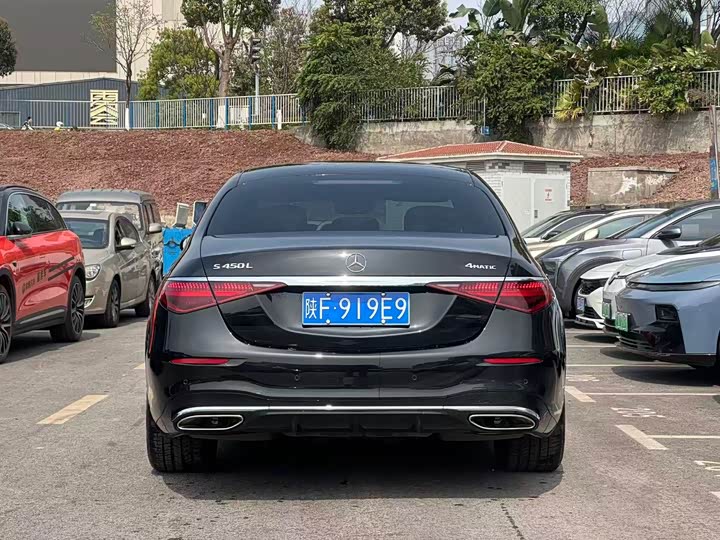 Photo 6 - Mercedes-Benz S-Class