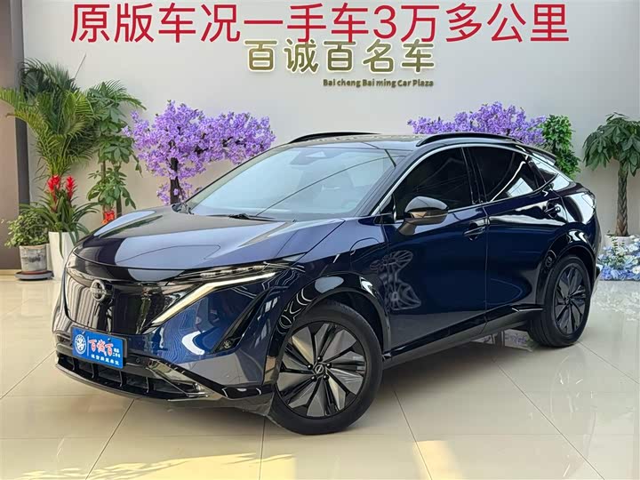 Фото 2 - Nissan Ariya EV