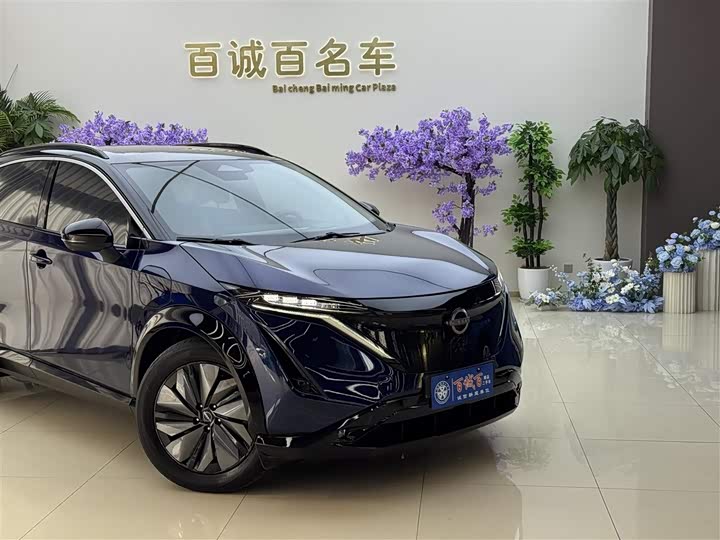 Фото 5 - Nissan Ariya EV