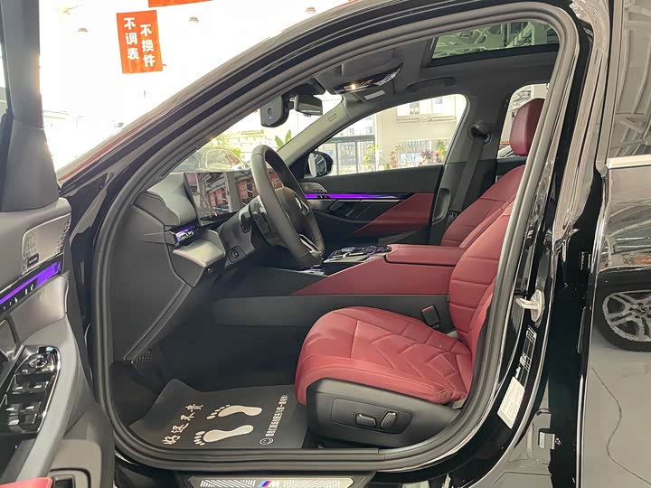 Фото 8 - BMW 5 Series