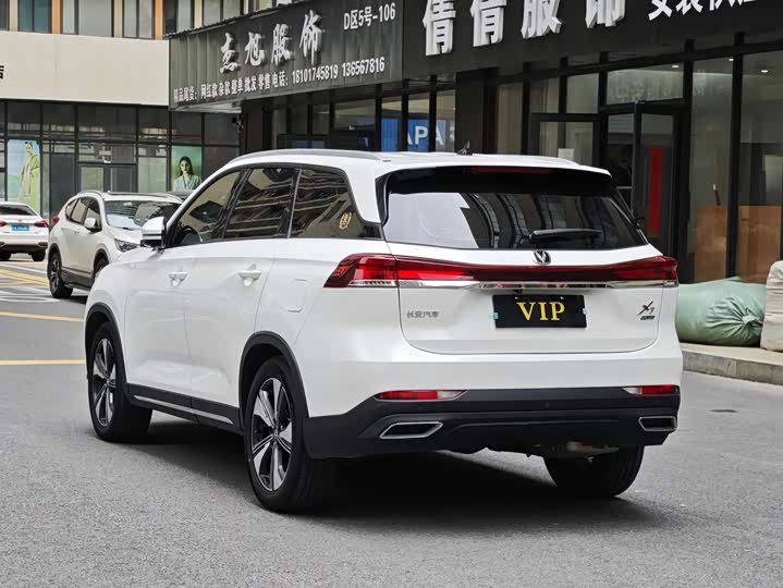 Фото 7 - Changan X7 Plus