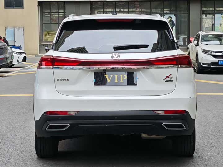 Фото 8 - Changan X7 Plus