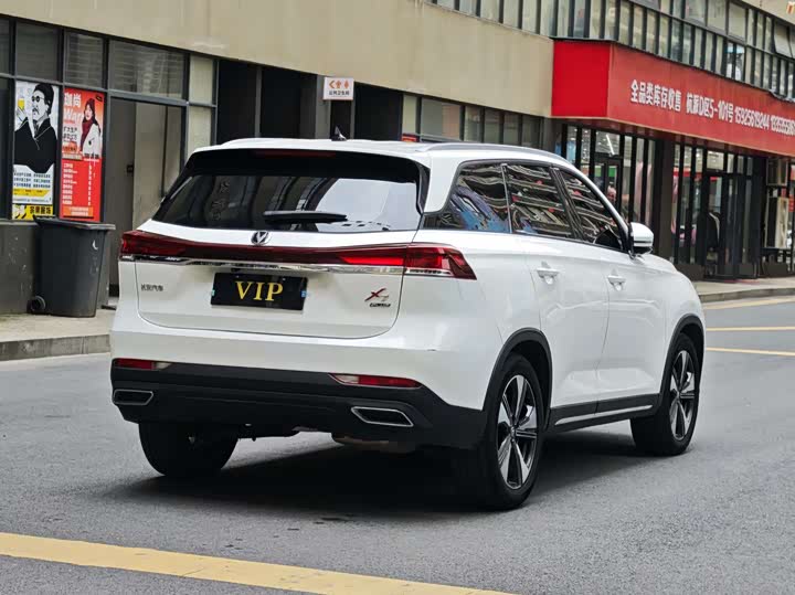 Фото 9 - Changan X7 Plus