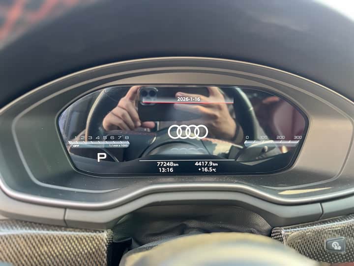 Фото 7 - Audi S4