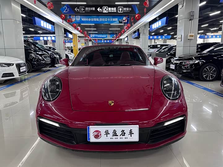 Фото 2 - Porsche 911