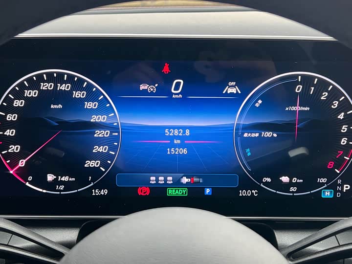 Photo 9 - Mercedes-Benz GLC-Class Hybrid