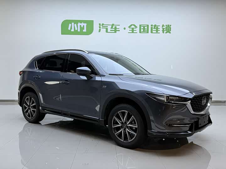 Photo 3 - Mazda CX-5