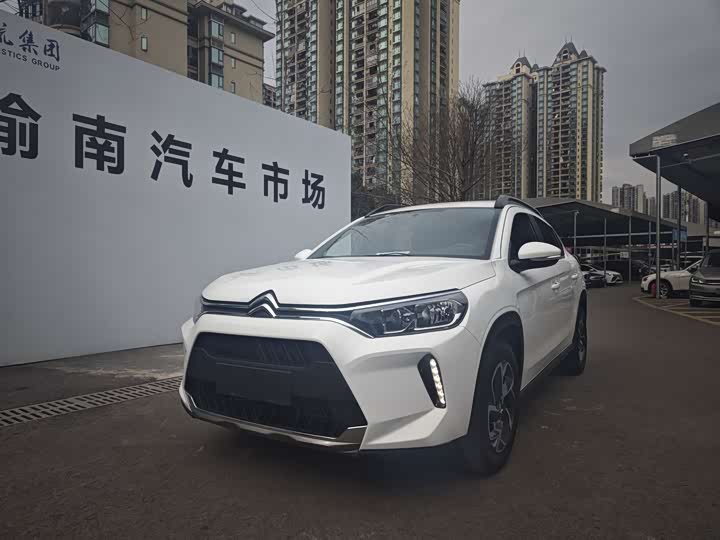 Photo 1 - Citroen C3-XR