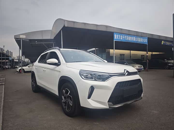 Photo 3 - Citroen C3-XR