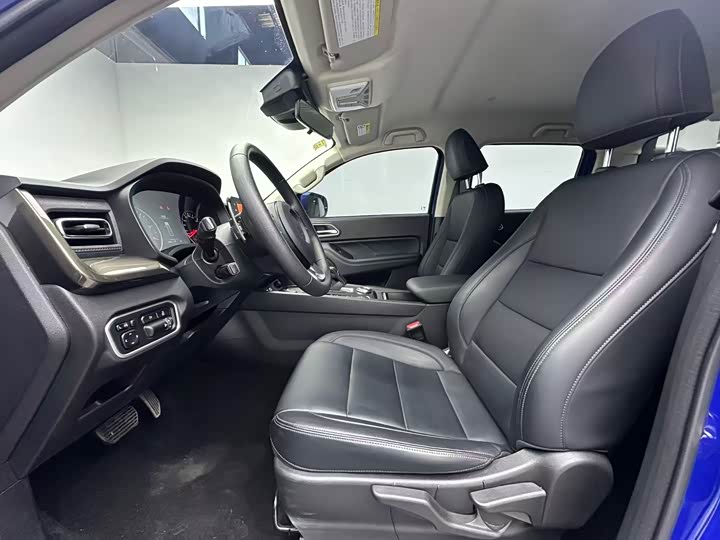 Photo 5 - Great Wall Pao