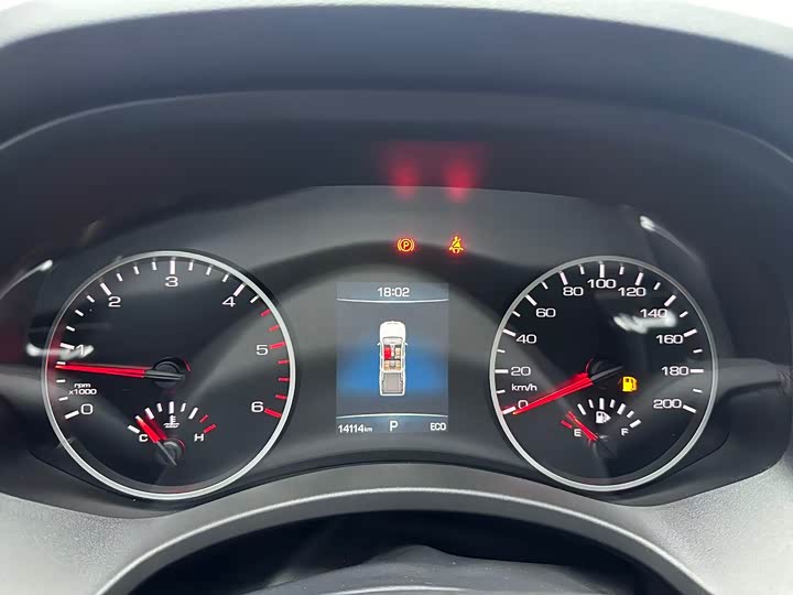 Photo 9 - Great Wall Pao