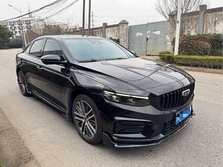 Photo 3 - Geely Preface