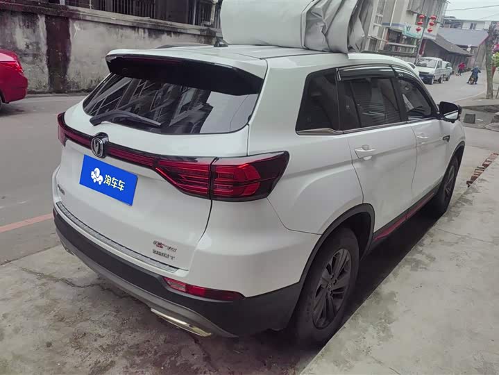 Фото 3 - Changan CS75