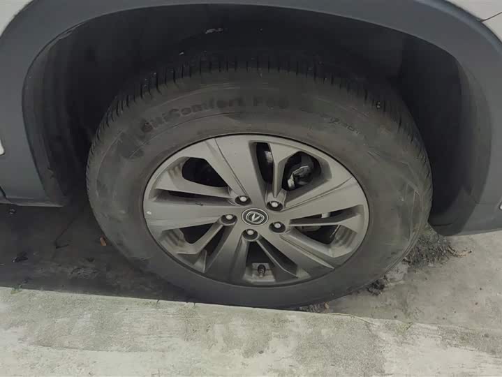 Фото 6 - Changan CS75