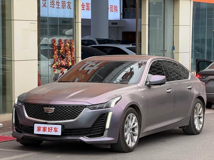 Photo 1 - Cadillac CT5