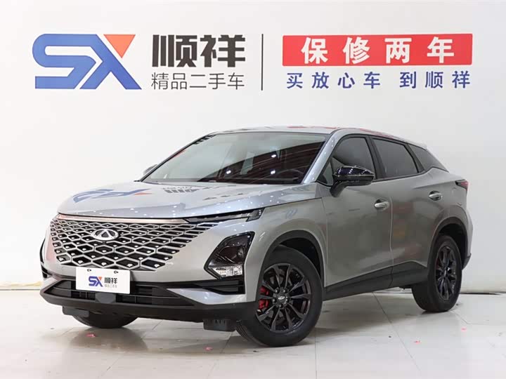 Photo 1 - Chery Omoda C5