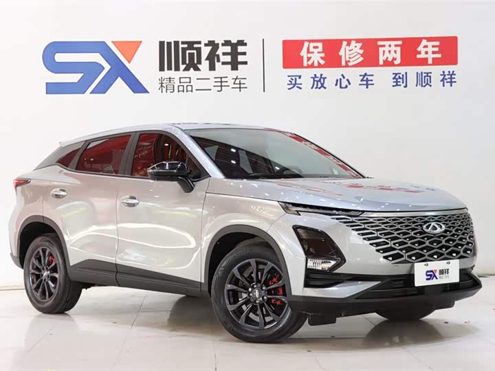 Photo 3 - Chery Omoda C5