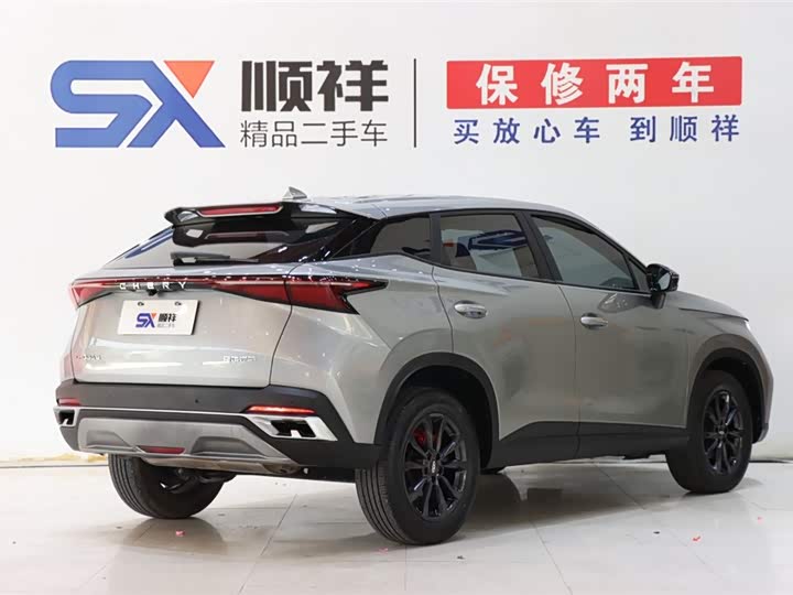 Photo 5 - Chery Omoda C5