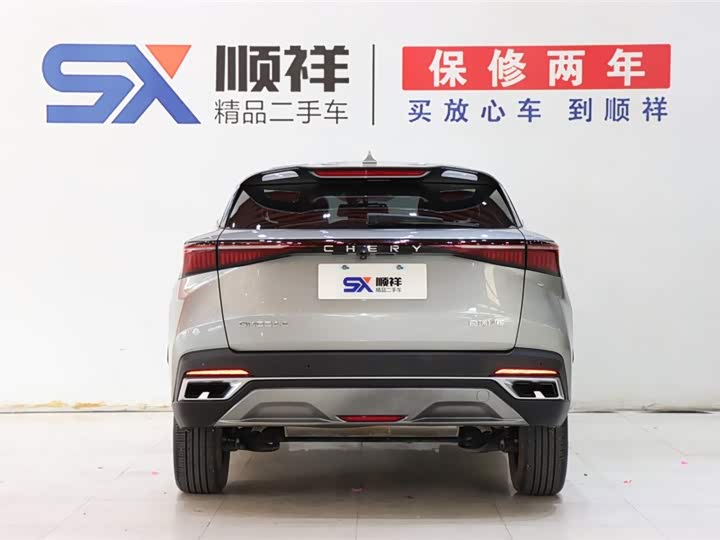 Photo 6 - Chery Omoda C5