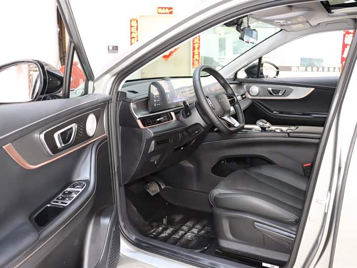 Photo 9 - Chery Omoda C5