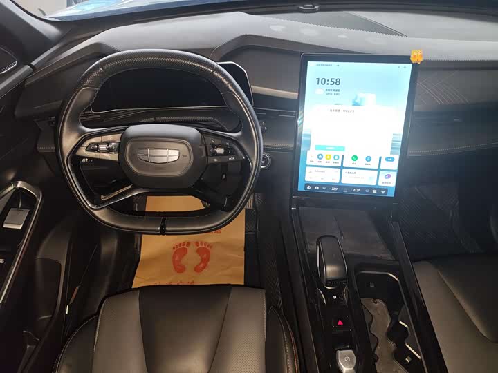 Фото 6 - Geely Atlas