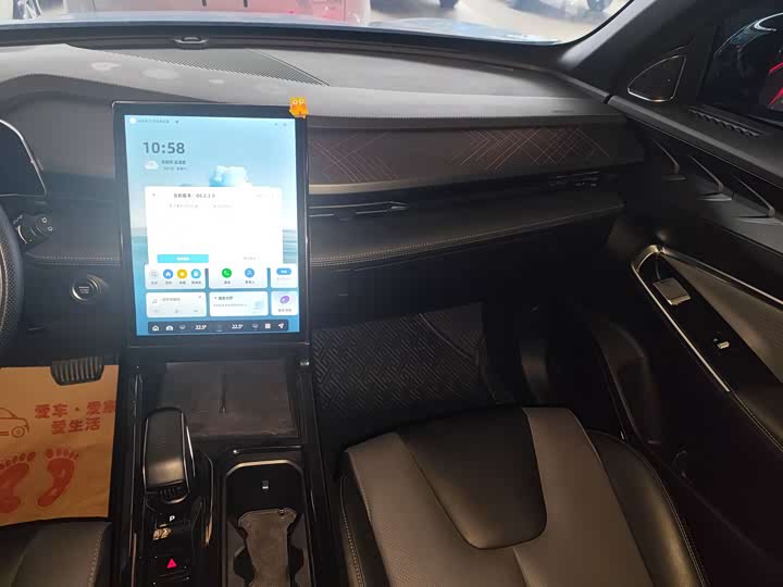 Фото 7 - Geely Atlas