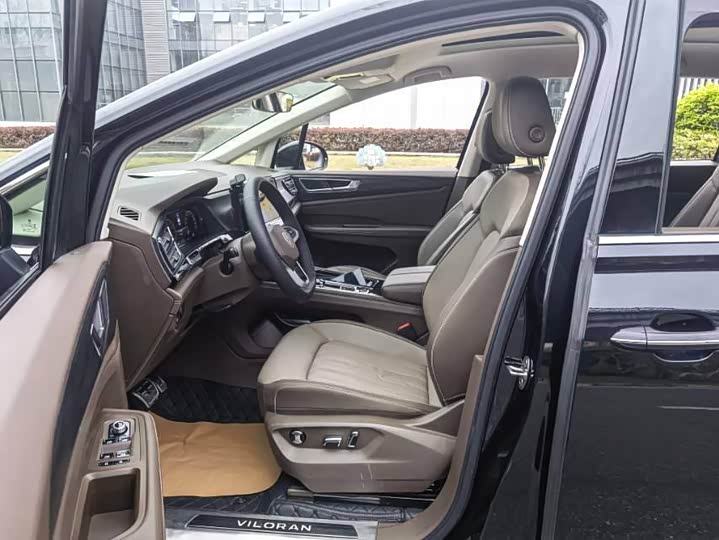 Photo 8 - Volkswagen Viloran